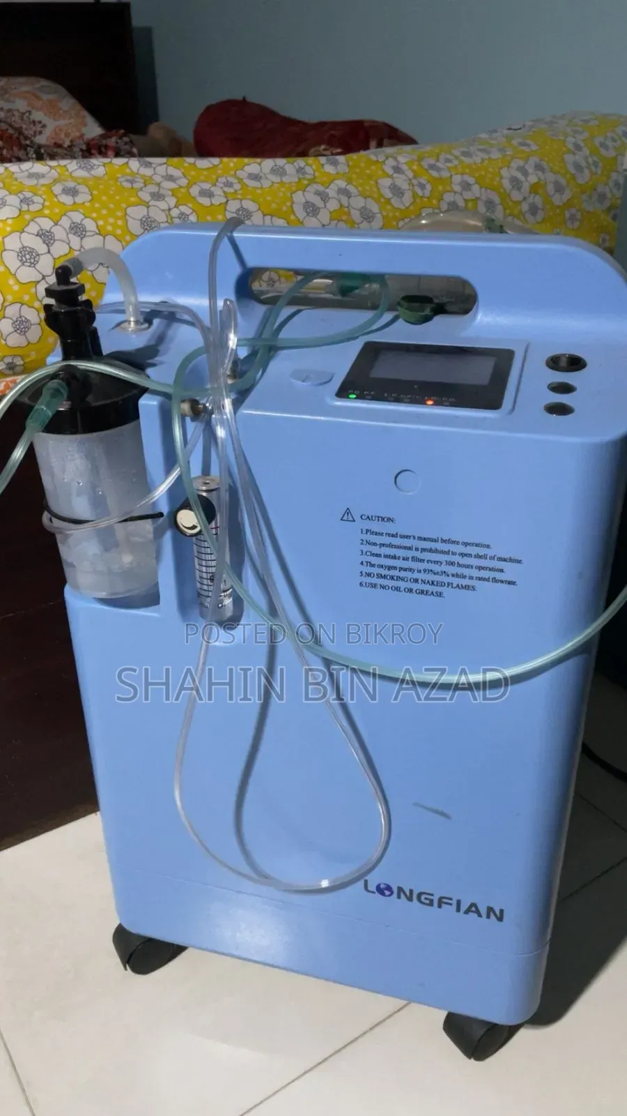 Longfian Oxygen Concentrator (অক্সিজেন কনসেনট্রেটর)
