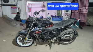 Roadmaster Rapido 165 2017 Blue