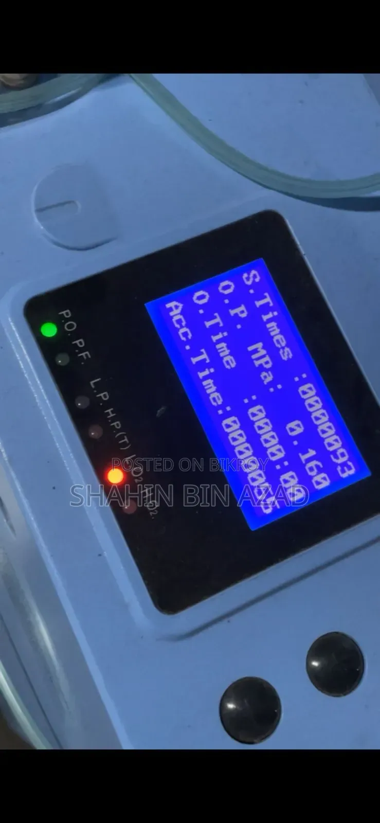 Longfian Oxygen Concentrator (অক্সিজেন কনসেনট্রেটর)