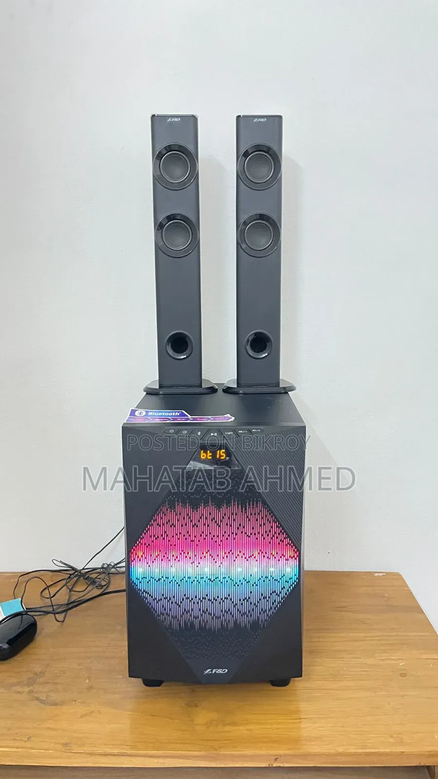 F&D T-300x 2:1 Bluetooth TV Soundbar