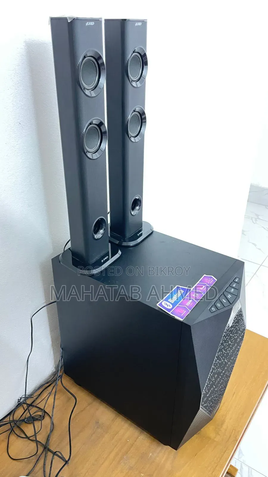 F&D T-300x 2:1 Bluetooth TV Soundbar