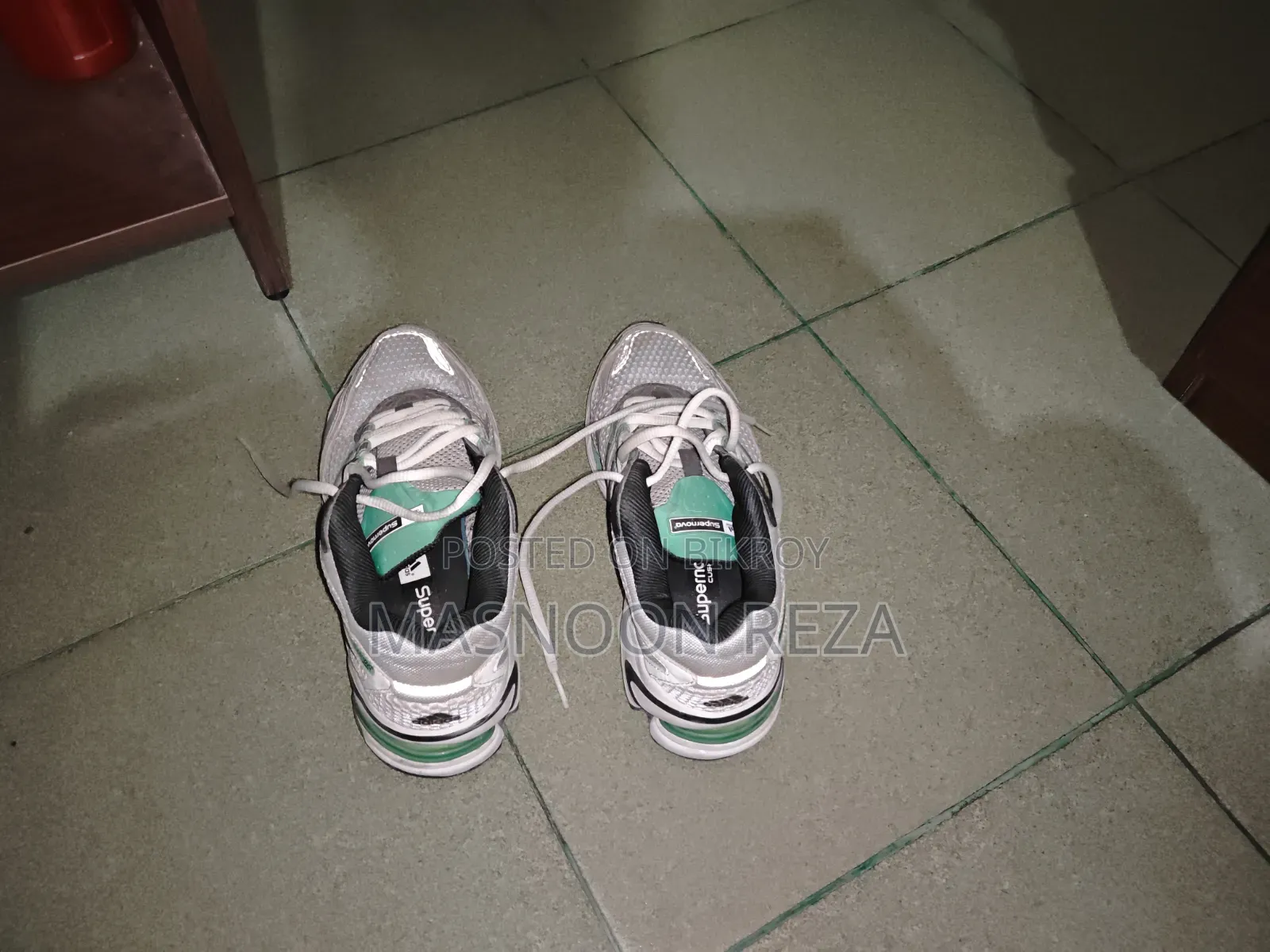 Adidas Supernova Cushion 7