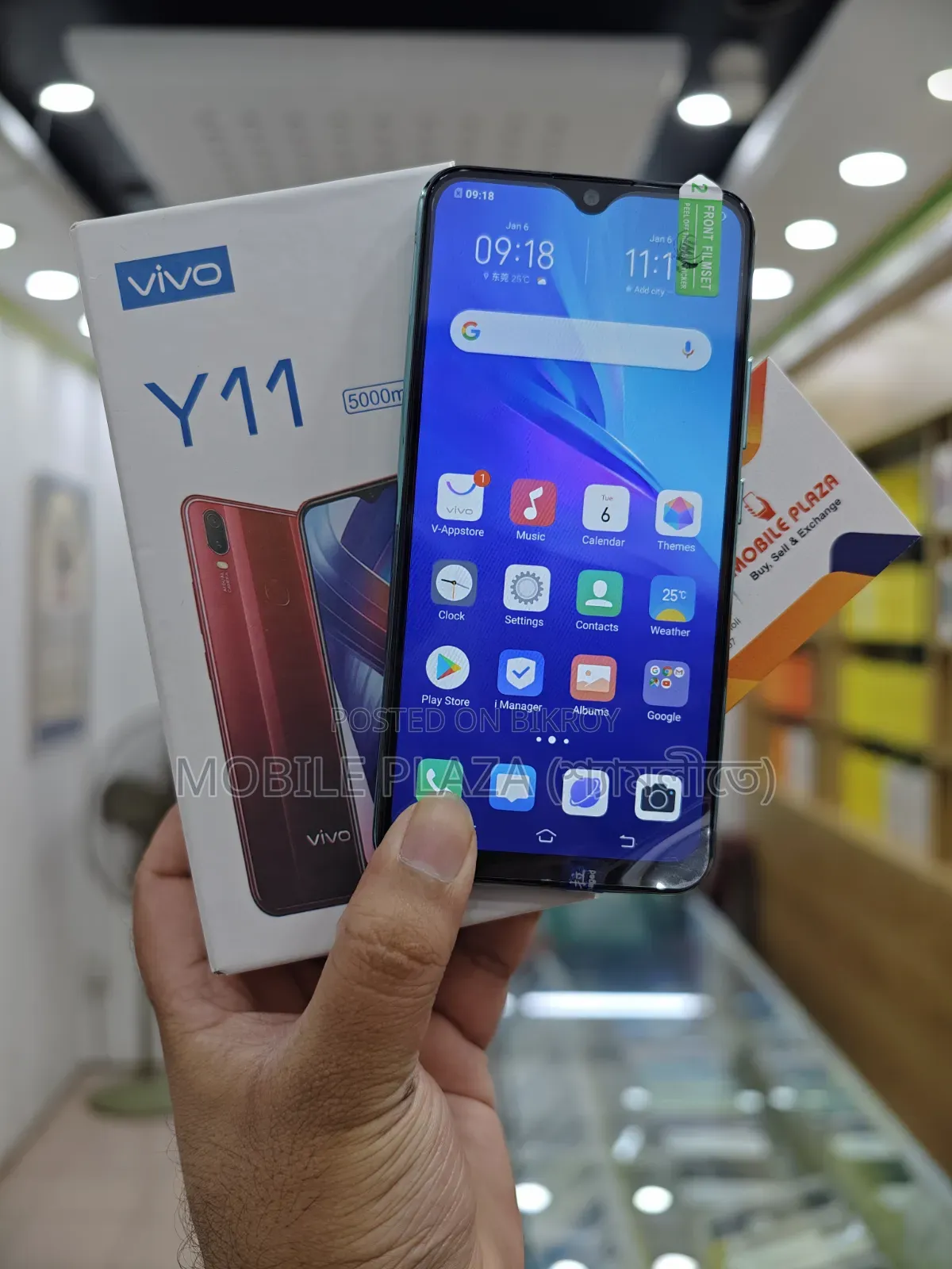 New Vivo Y11 32 GB White