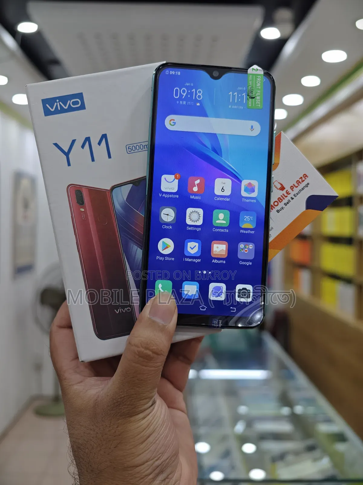 New Vivo Y11 32 GB White
