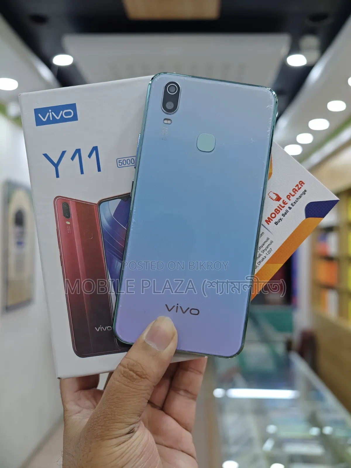 New Vivo Y11 32 GB White