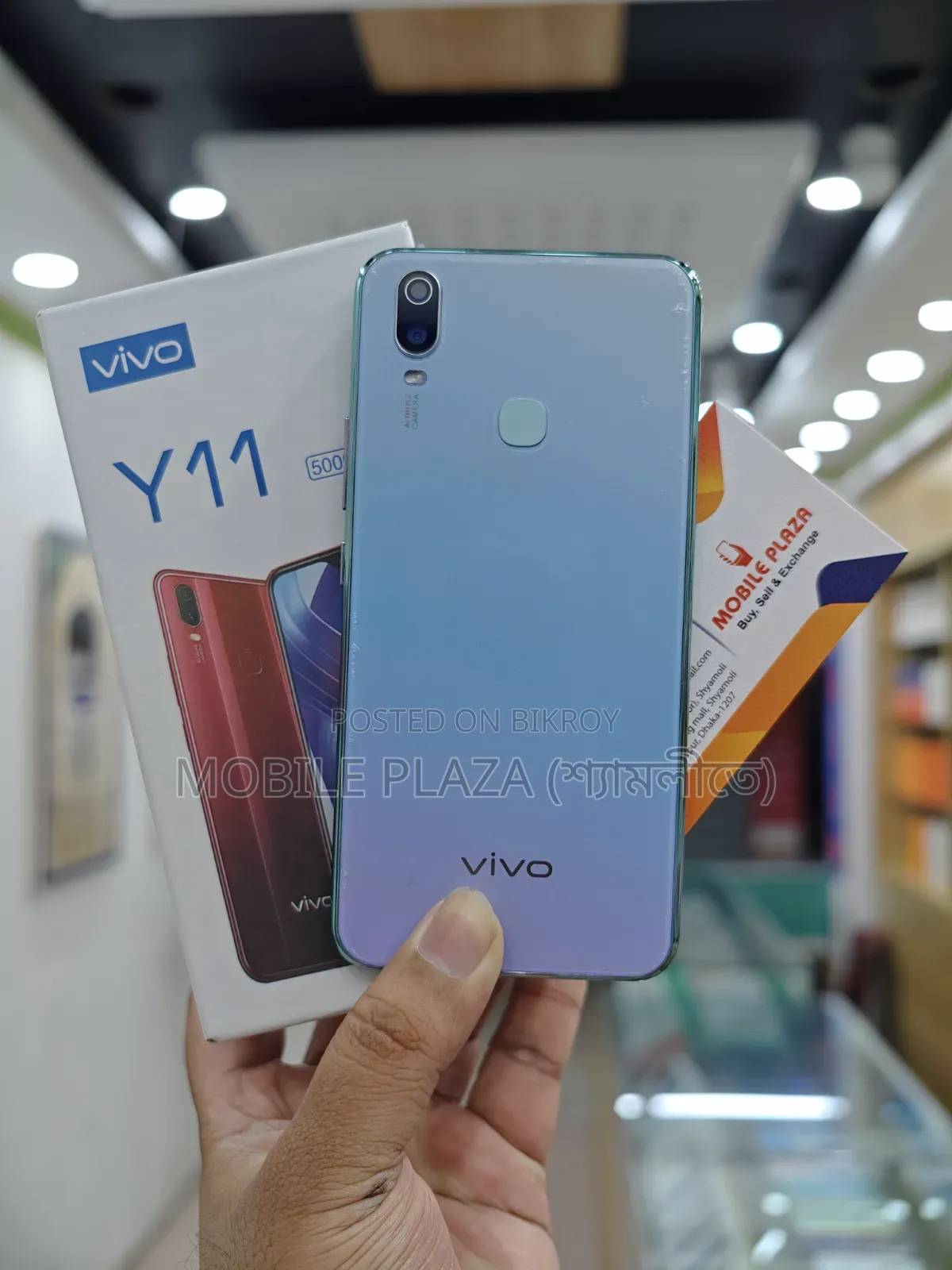 New Vivo Y11 32 GB White