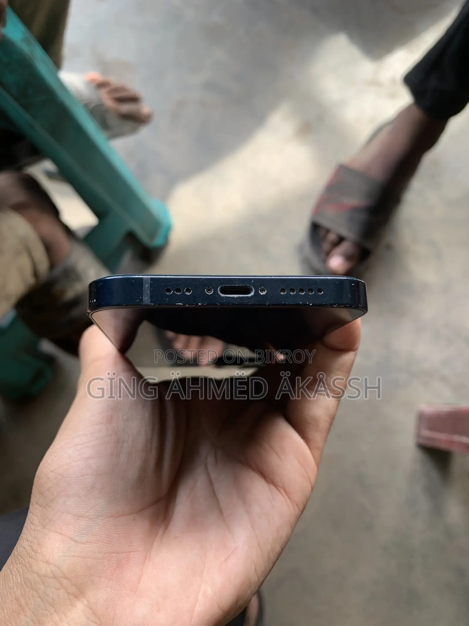 অ্যাপল আইফোন ১৩ ১২৮ জিবি ব্লু