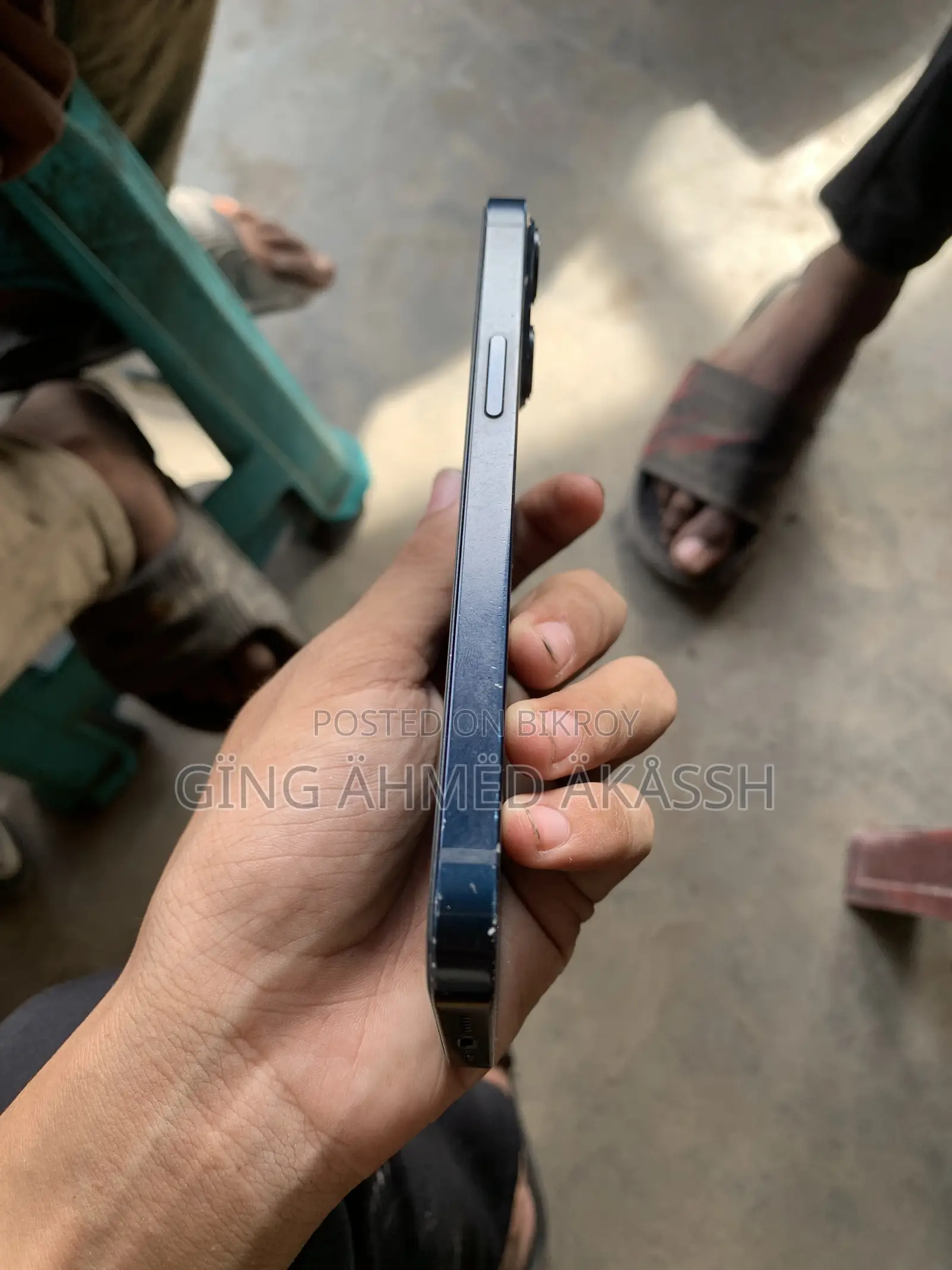 অ্যাপল আইফোন ১৩ ১২৮ জিবি ব্লু