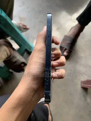 অ্যাপল আইফোন ১৩ ১২৮ জিবি ব্লু