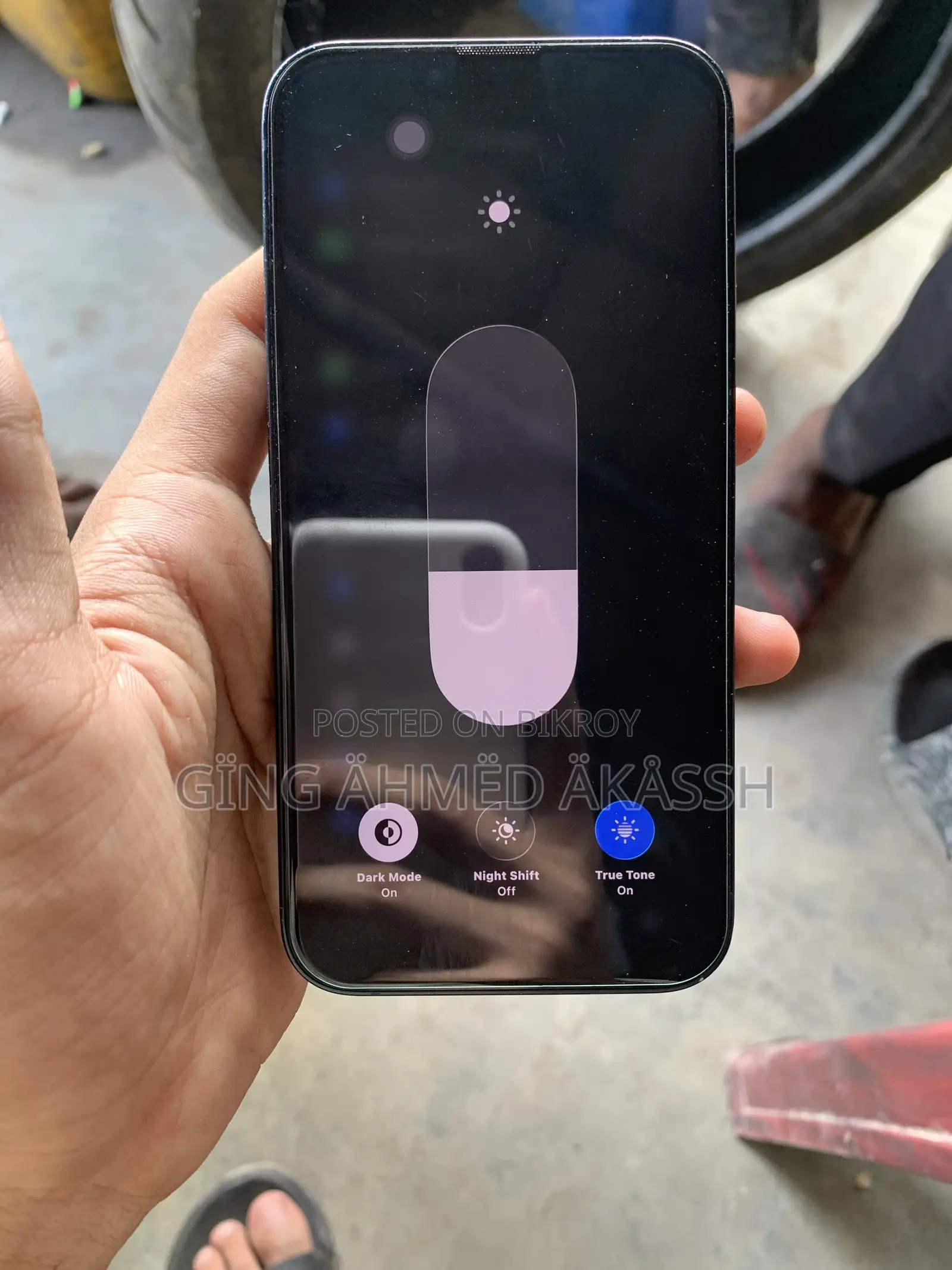 অ্যাপল আইফোন ১৩ ১২৮ জিবি ব্লু