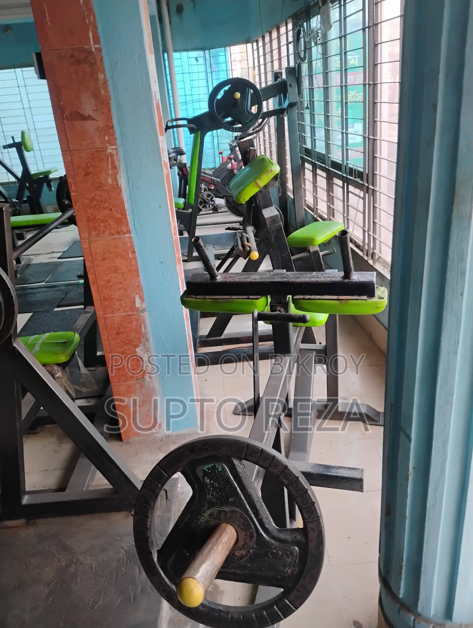 Gym Equipment Up for Sale