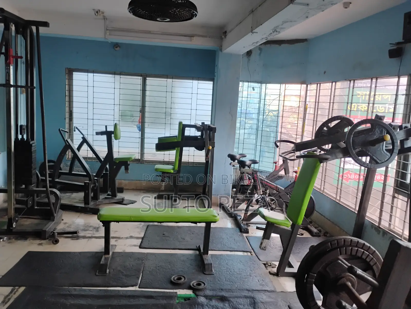 Gym Equipment Up for Sale