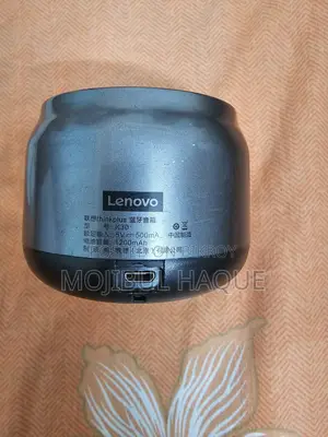 ব্লুটুথ স্পিকার বিক্রি করা হবে
