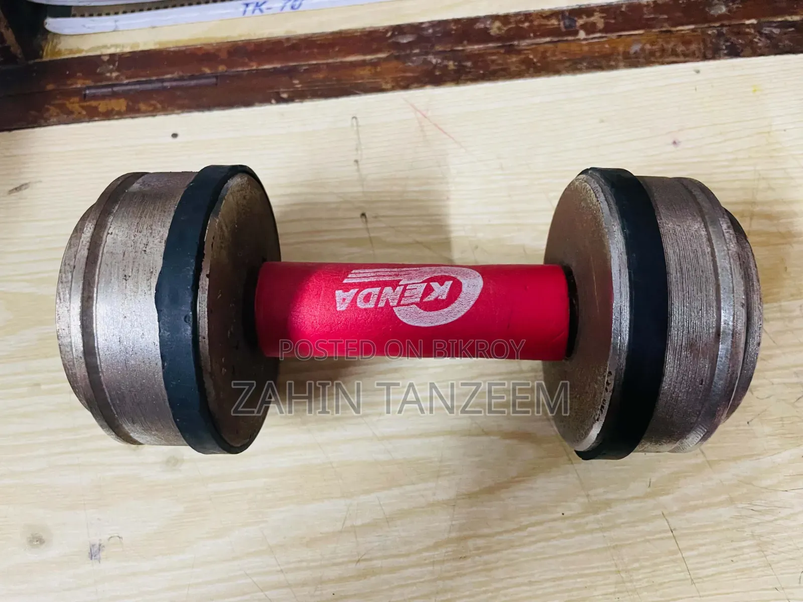 Gym Dumbell