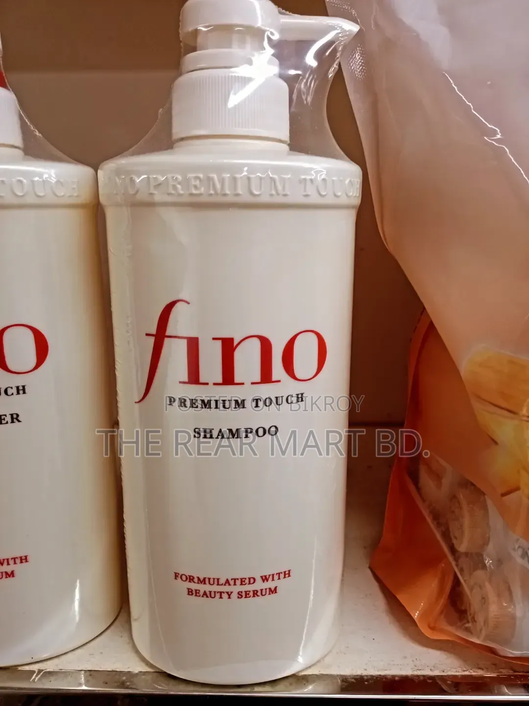 Fino Premium Touch Shampoo 550 Ml Japanese No. 1 Hair Shampoo