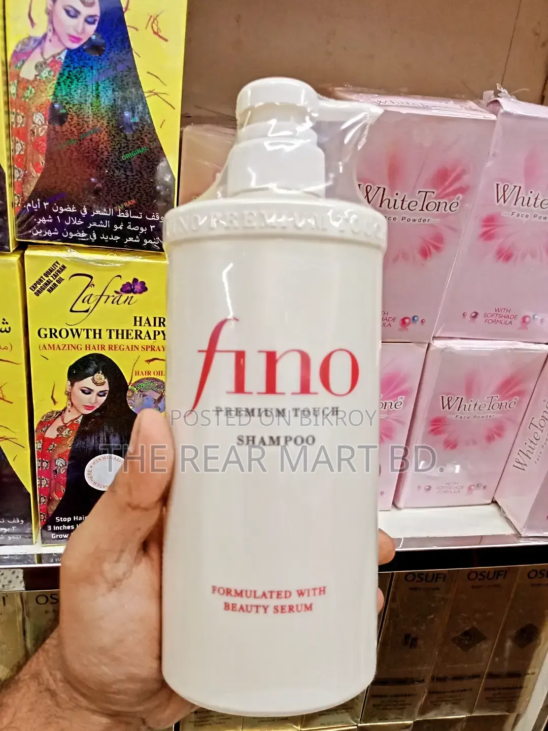 Fino Premium Touch Shampoo 550 Ml Japanese No. 1 Hair Shampoo