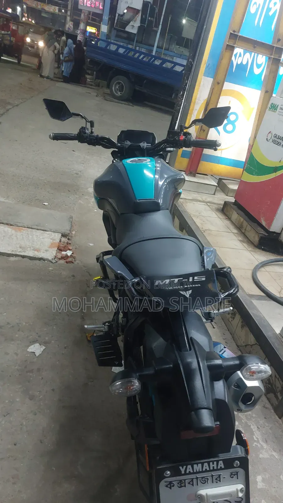Yamaha MT-15 2024