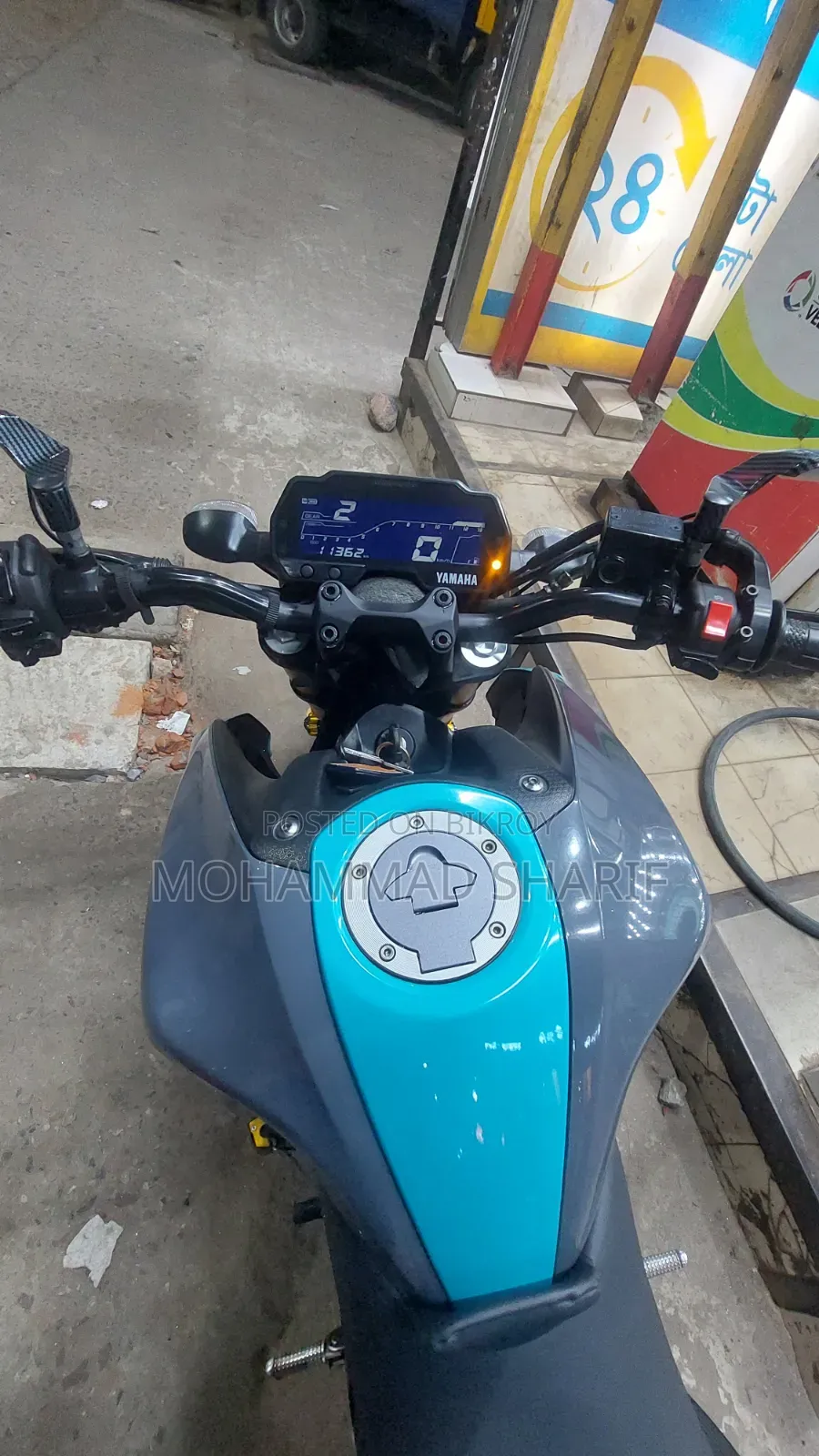 Yamaha MT-15 2024