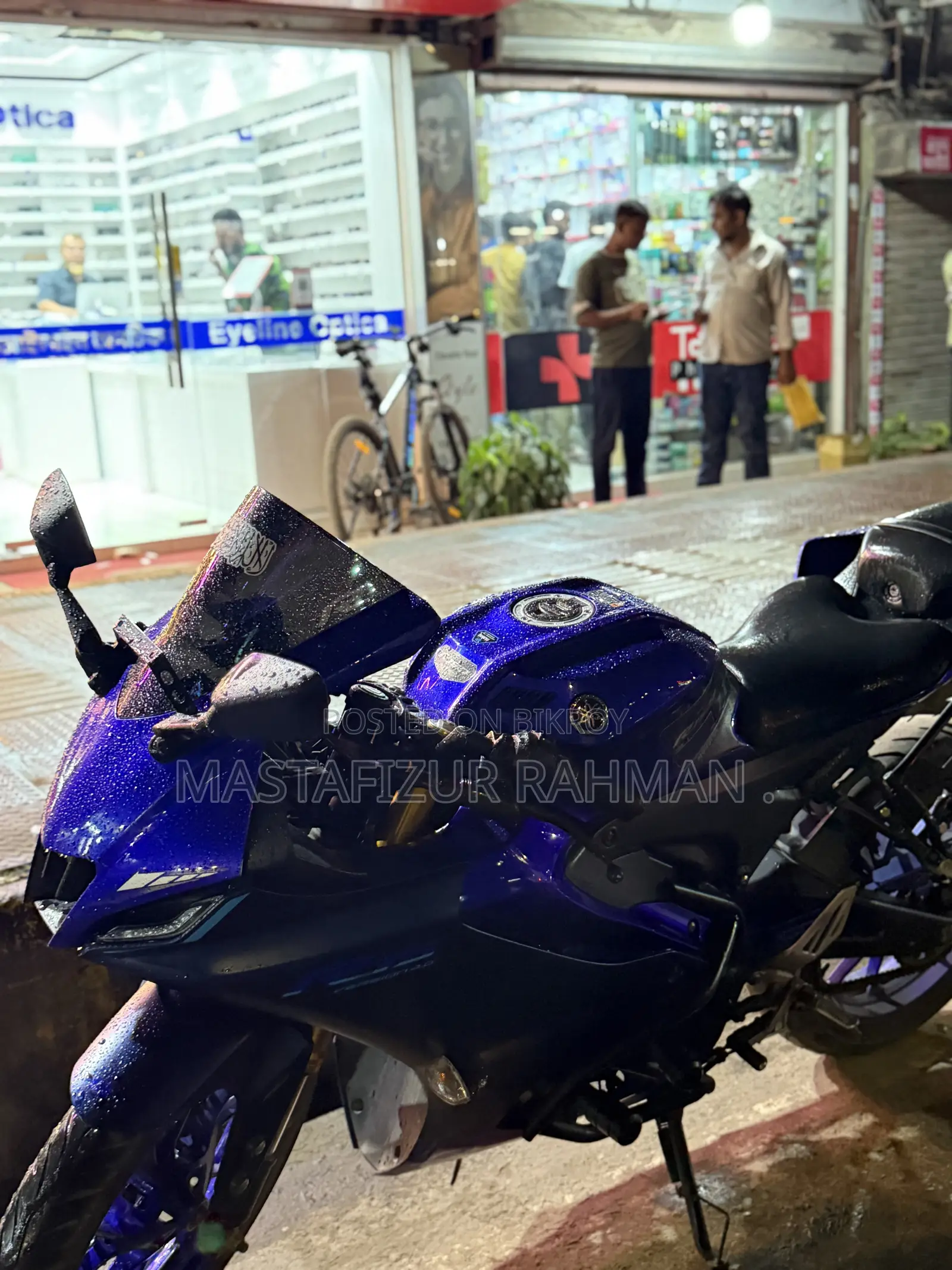 New Yamaha 2022 Blue