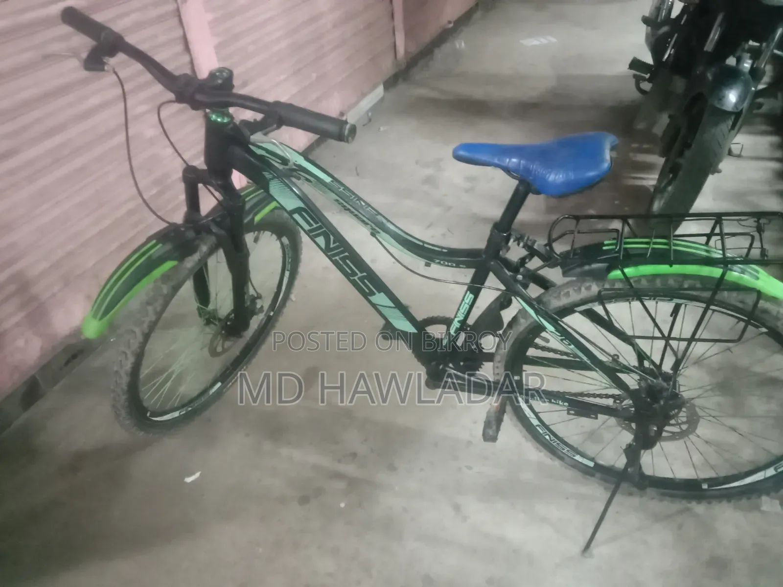 সাইকেল টি বিক্রি করা হবে।