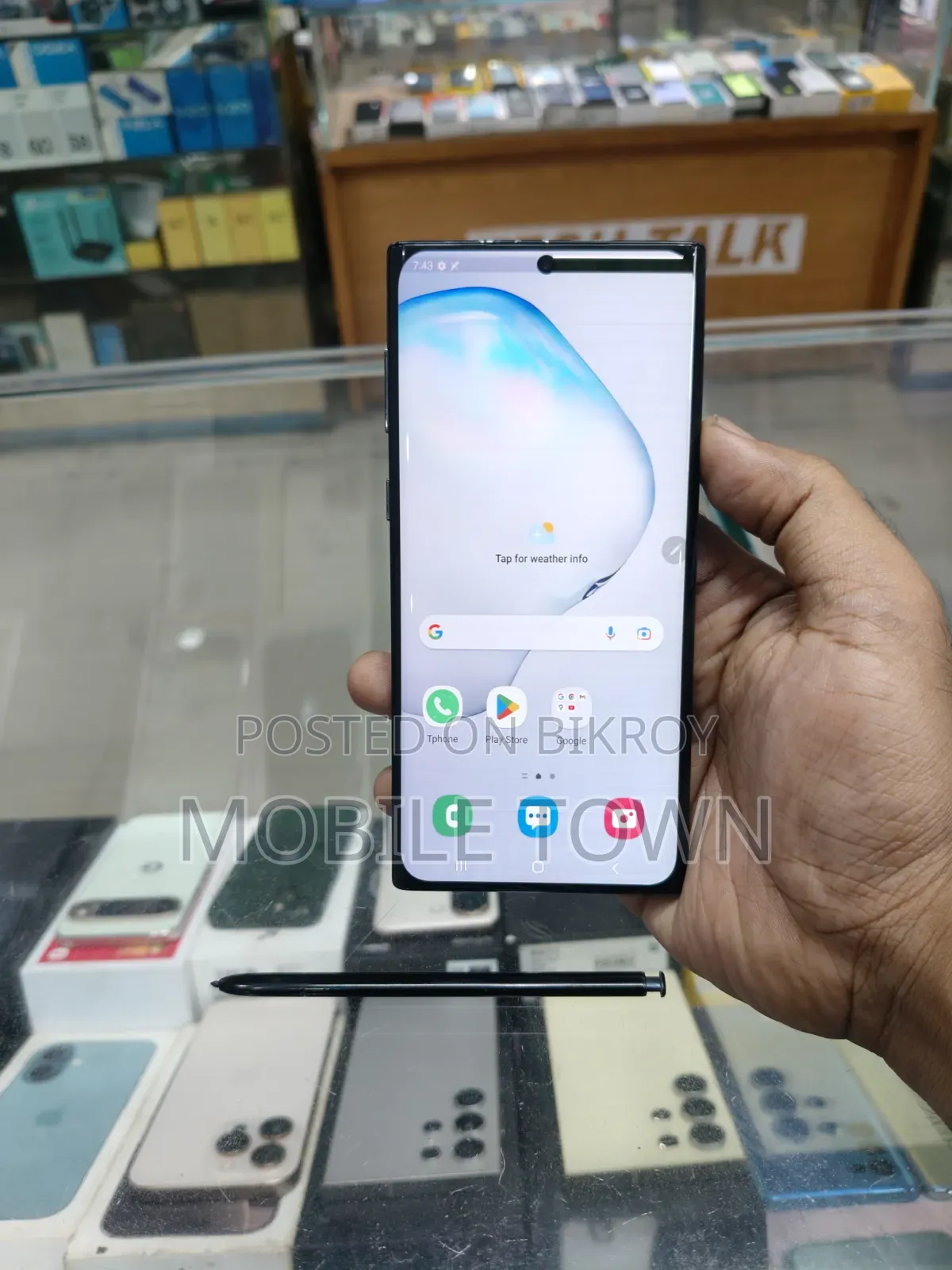 স্যামসাং গ্যালাক্সি নোট ১০ ৫জি ২৫৬ জিবি কালো