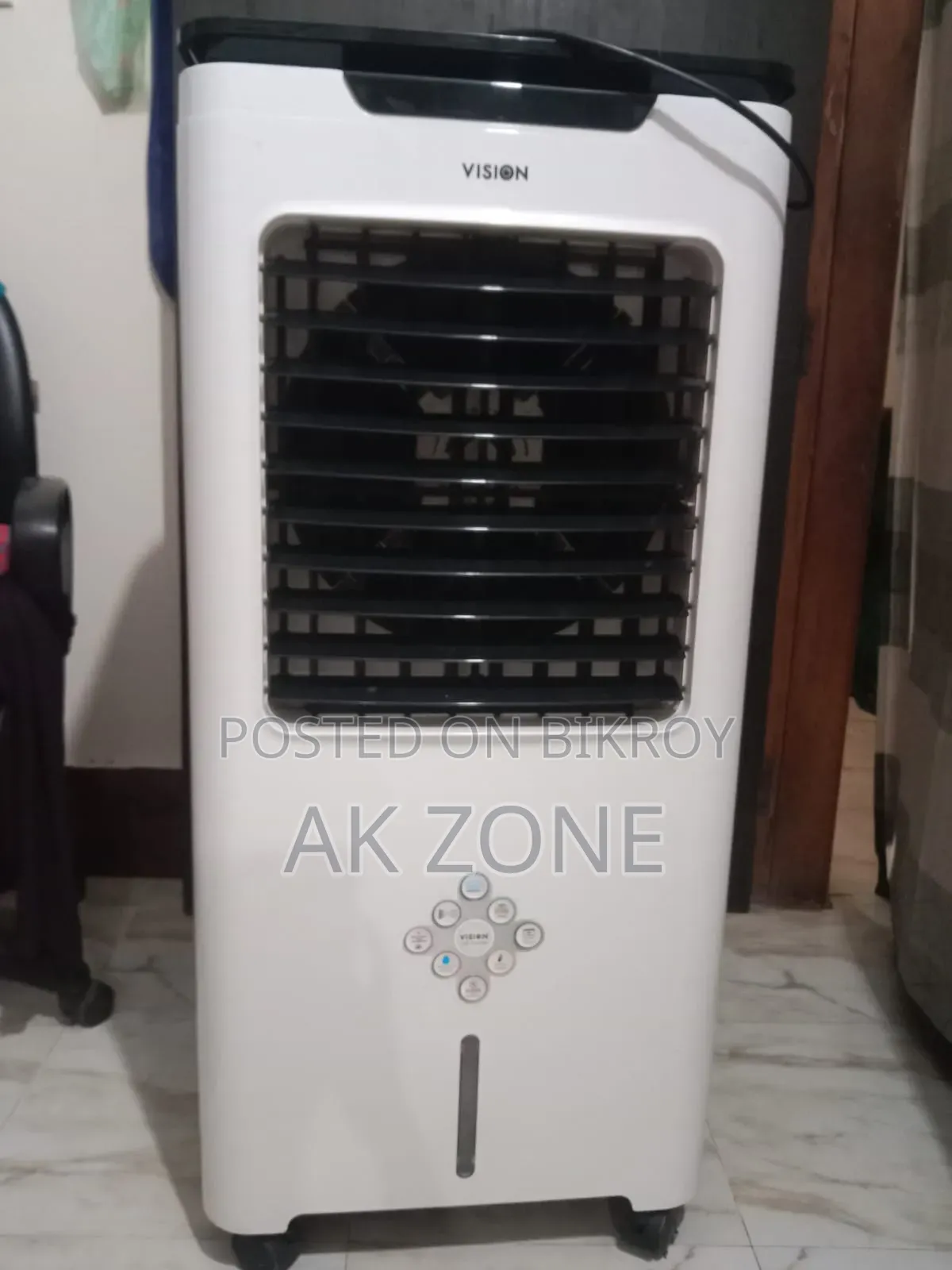 Vision Super Cool Air Cooler