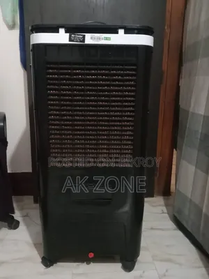 Vision Super Cool Air Cooler