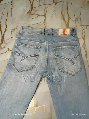 Export Pant
