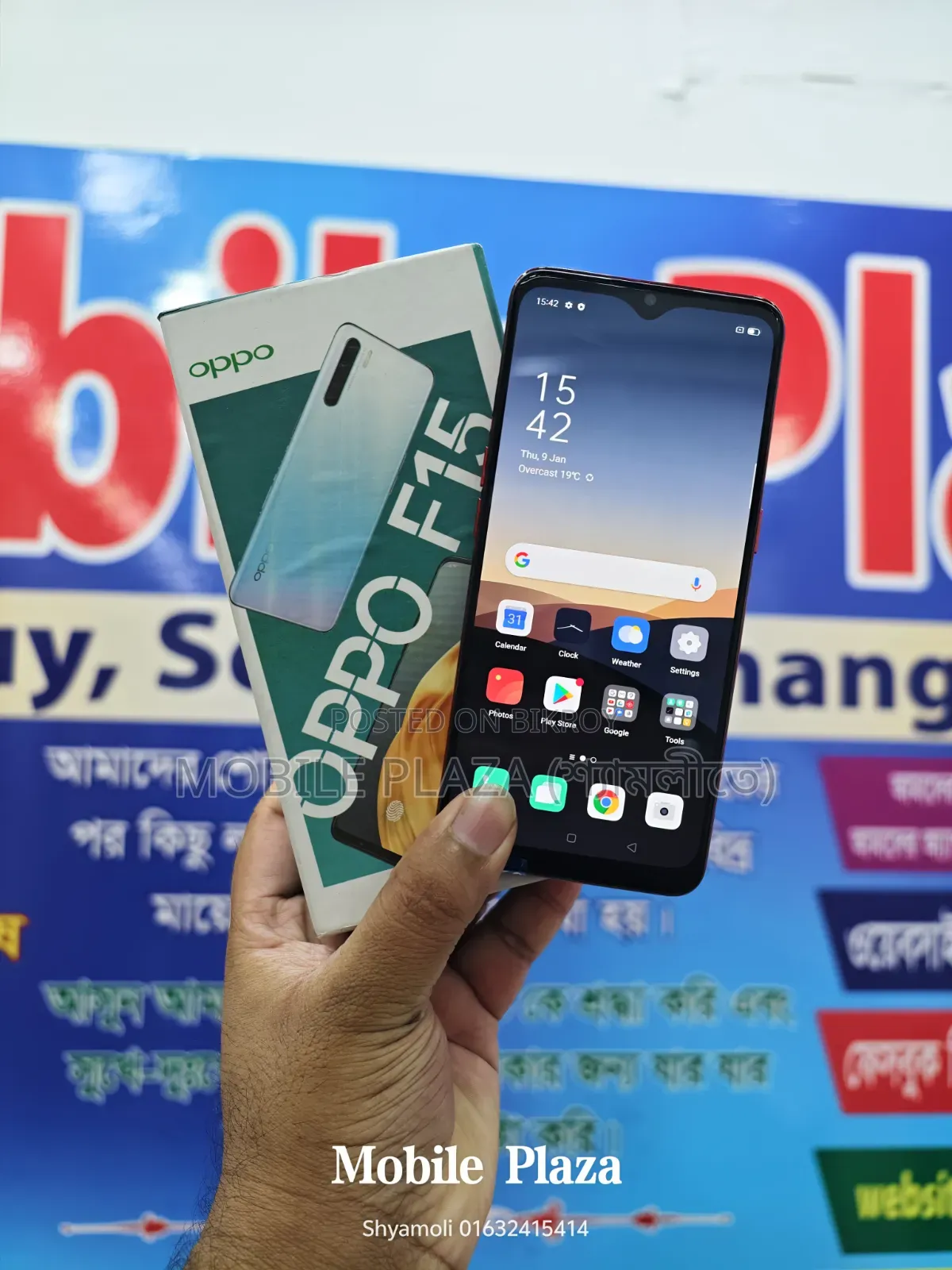 New Oppo F15 256 GB White