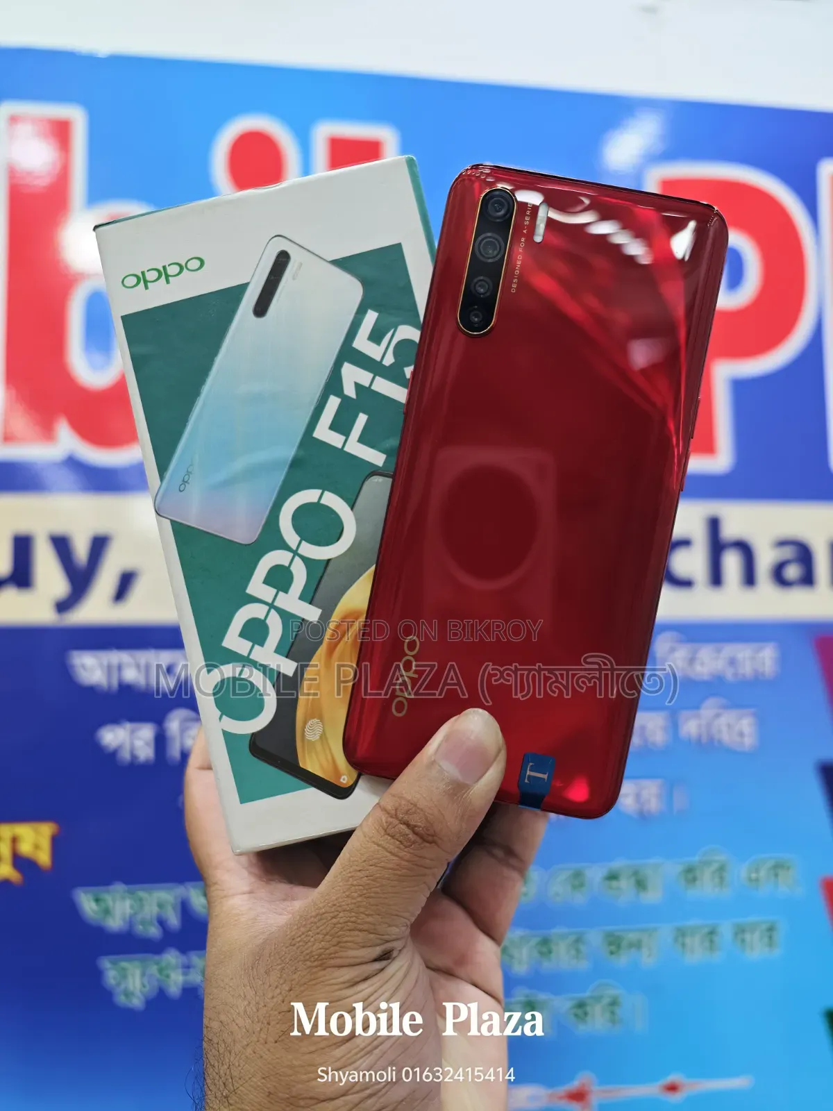 New Oppo F15 256 GB White