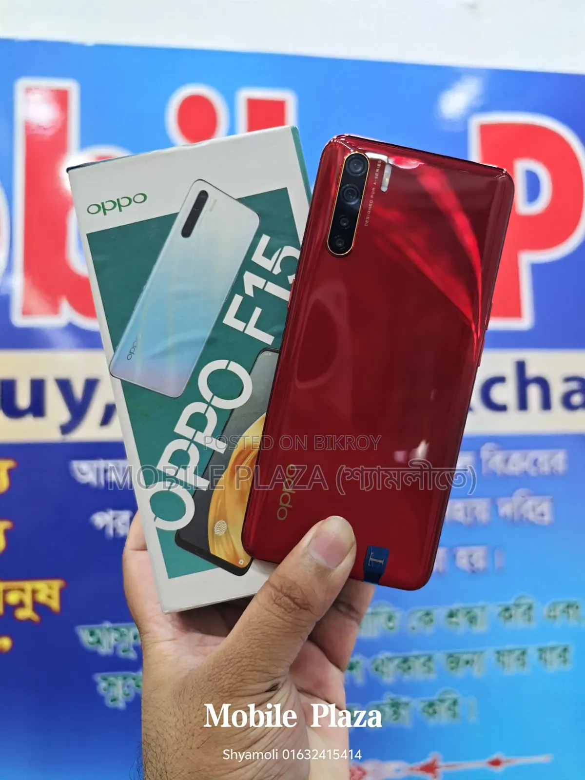 New Oppo F15 256 GB White