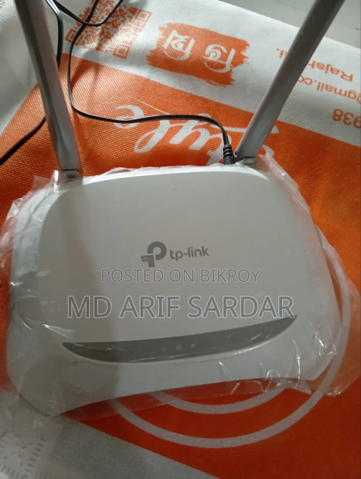 TP-Link in Bangladesh
