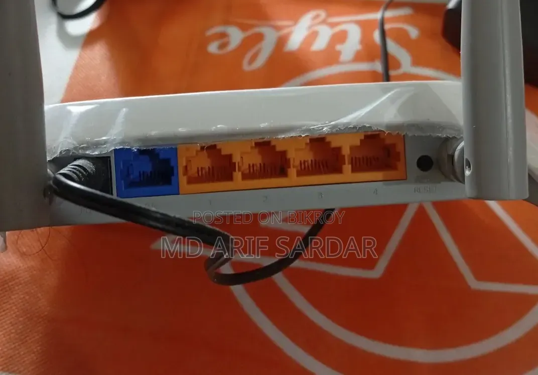 TP-Link in Bangladesh