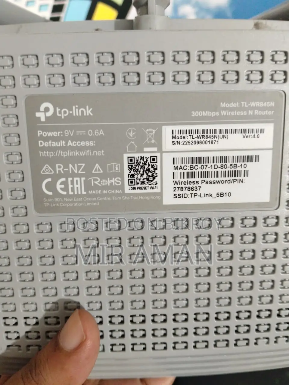 TP-Link Wifi Router