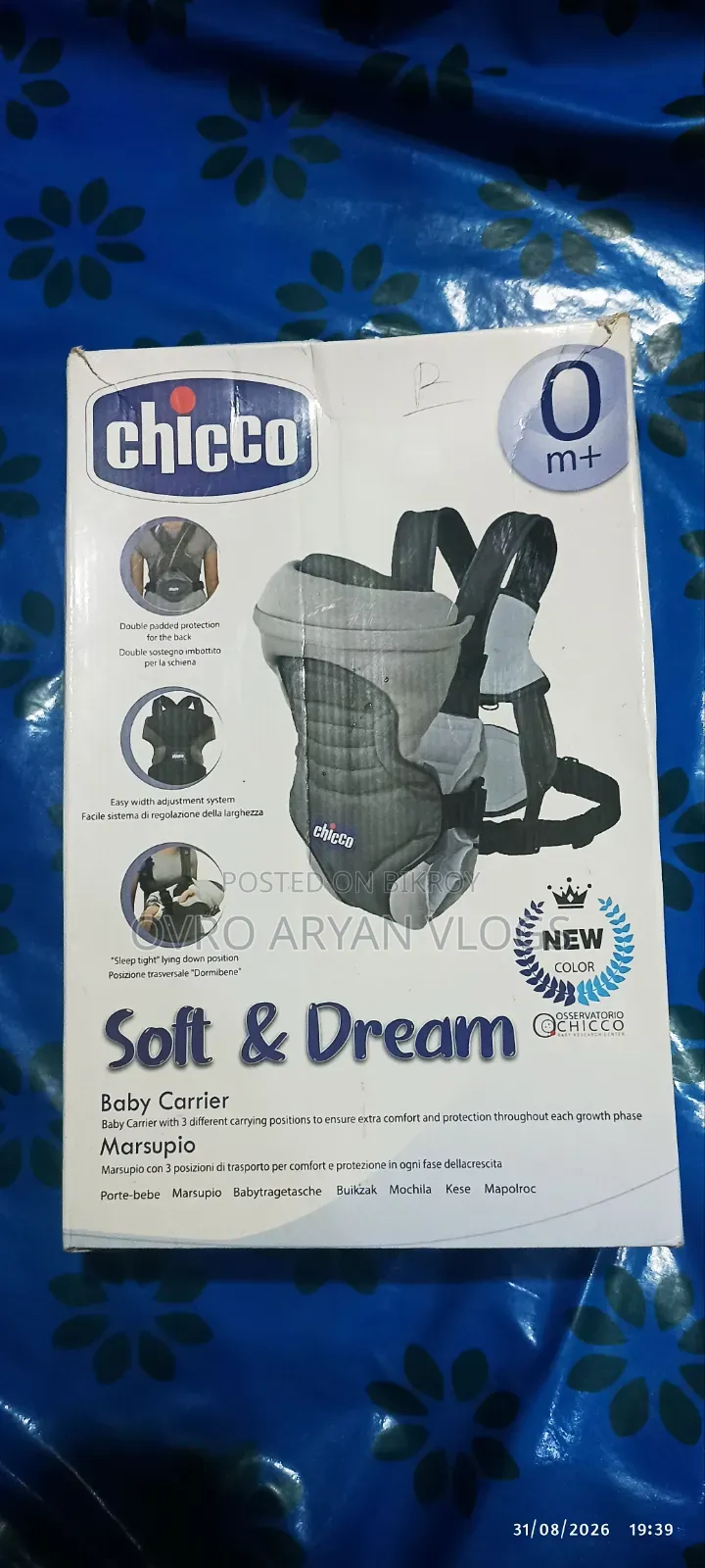 Baby Carrier Bag