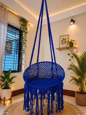 দোলনা বাচ্চাদের ও বড়ো দের