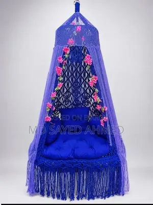 দোলনা বাচ্চাদের ও বড়ো দের