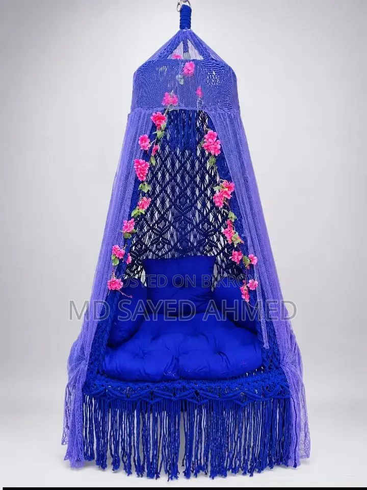 দোলনা বাচ্চাদের ও বড়ো দের