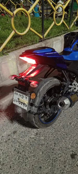 Yamaha R15 V3 2022 Blue