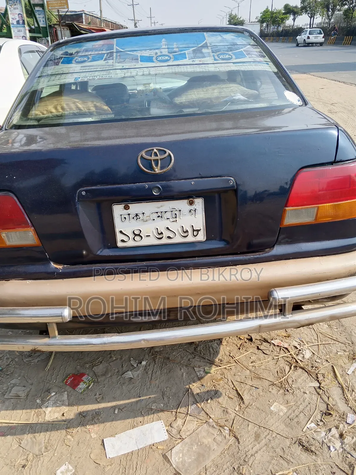 Toyota Corolla 1996 Blue