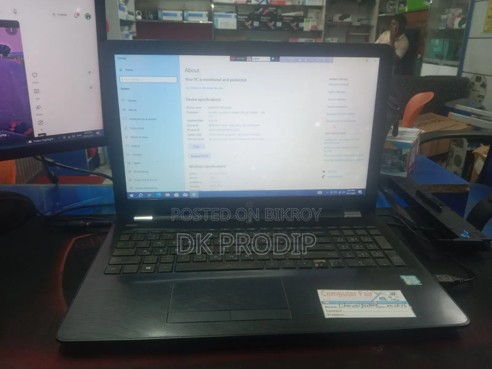 Laptop HP 15 4GB Intel Core i3 SSD 128GB