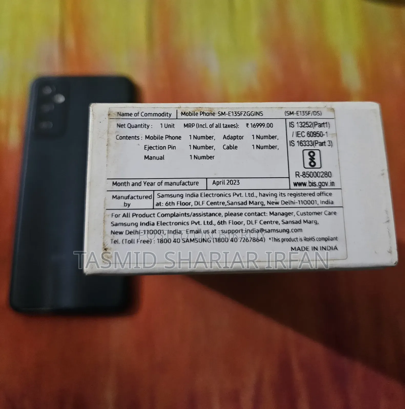 Samsung Galaxy F13 128 GB Green