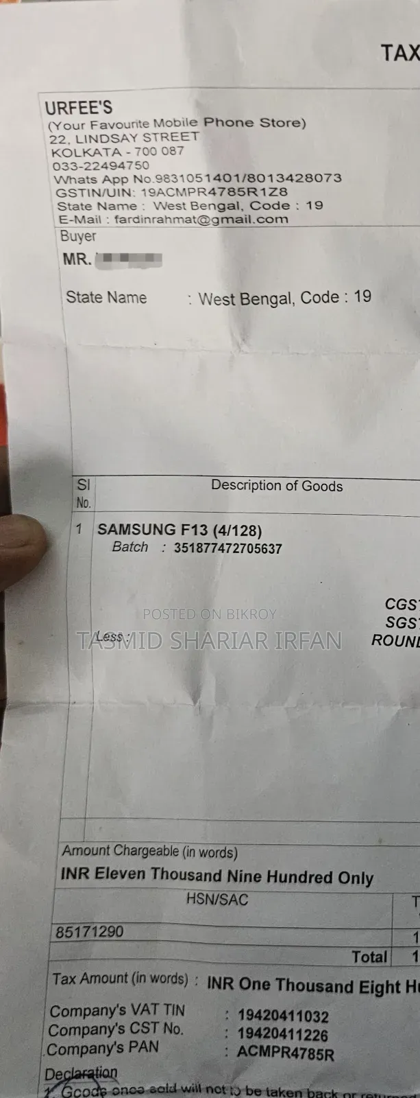 Samsung Galaxy F13 128 GB Green
