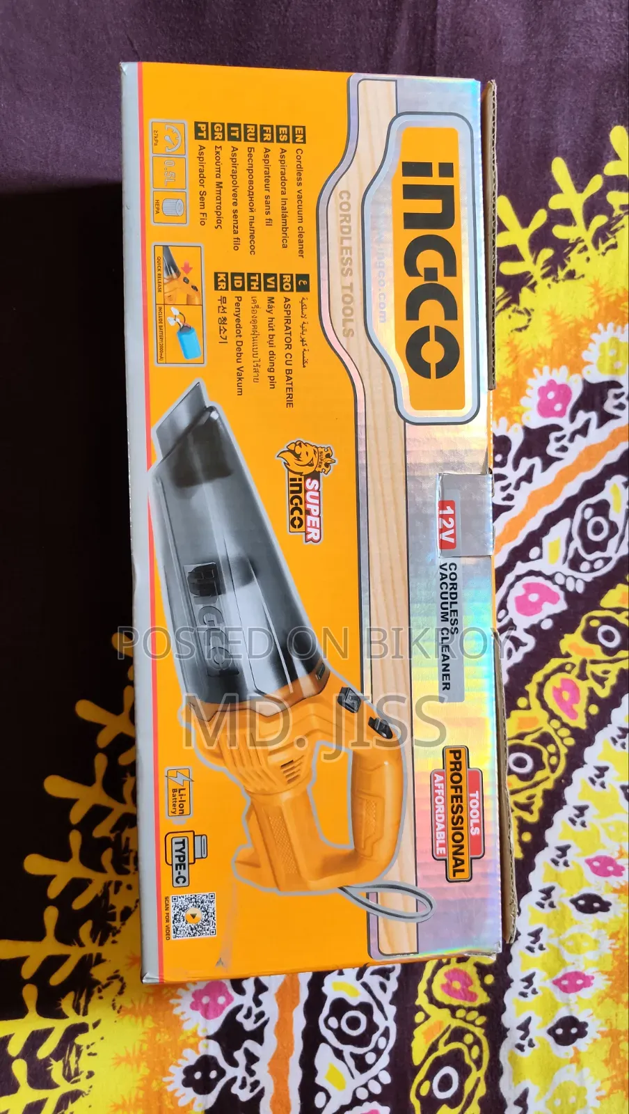 Vacuum Cleaner (Rechargeable)