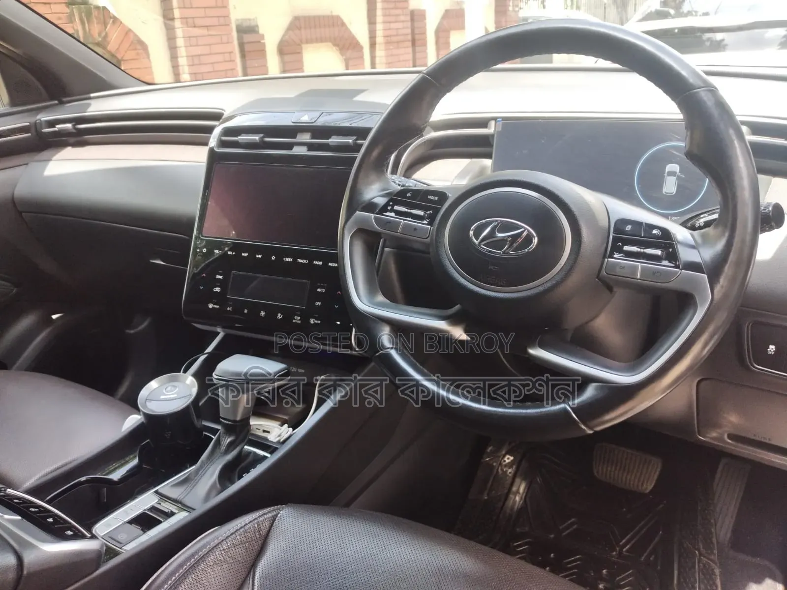 Hyundai Tucson 2023 Gray