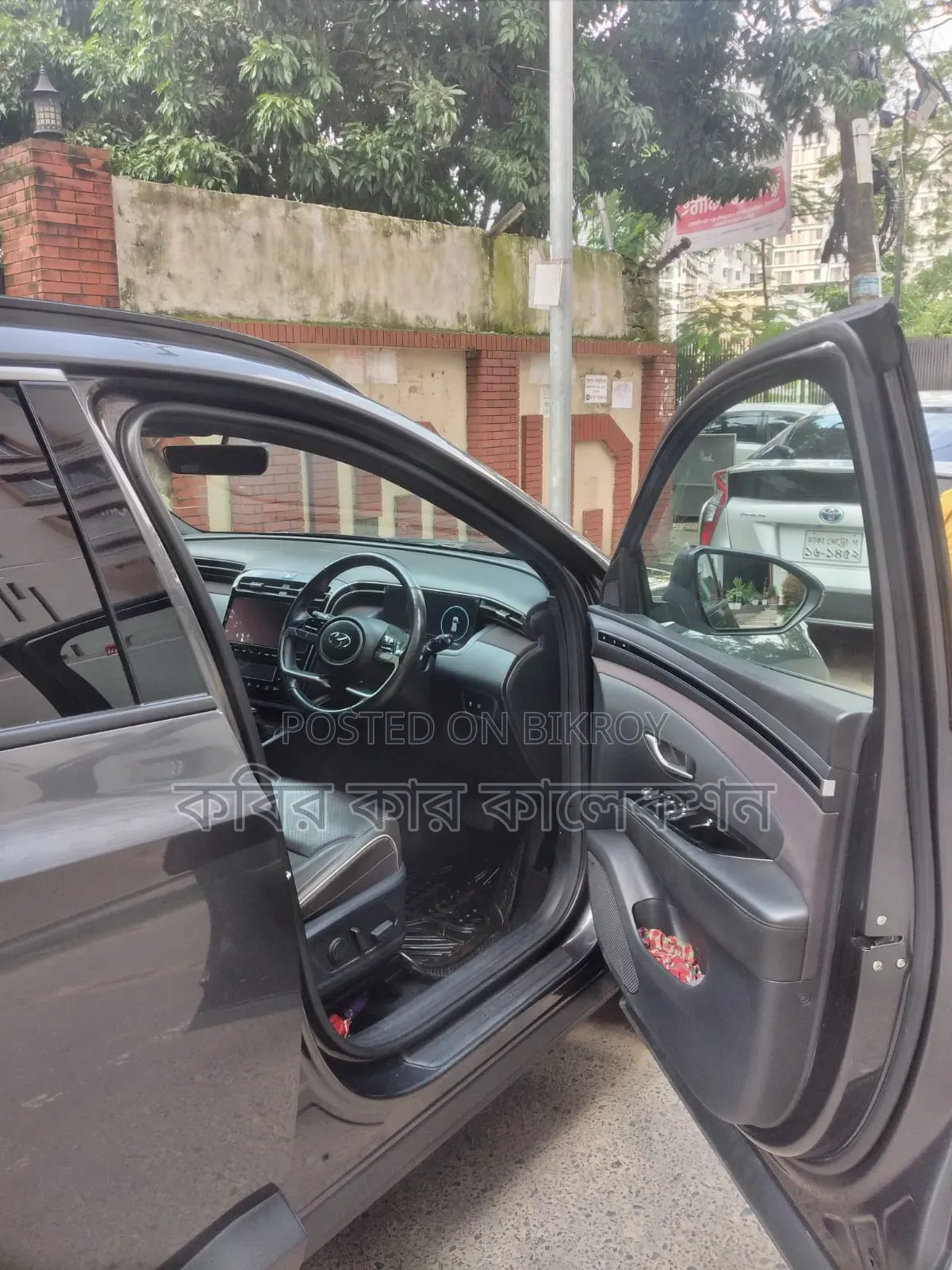 Hyundai Tucson 2023 Gray