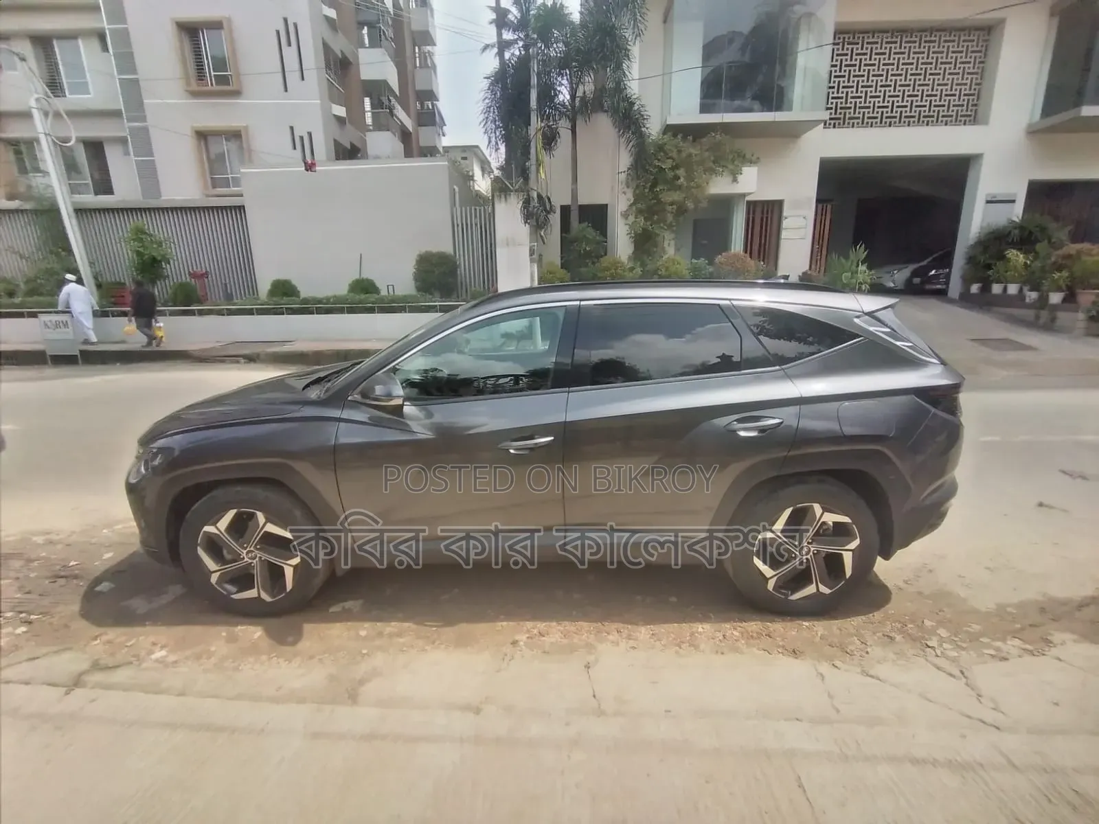 Hyundai Tucson 2023 Gray