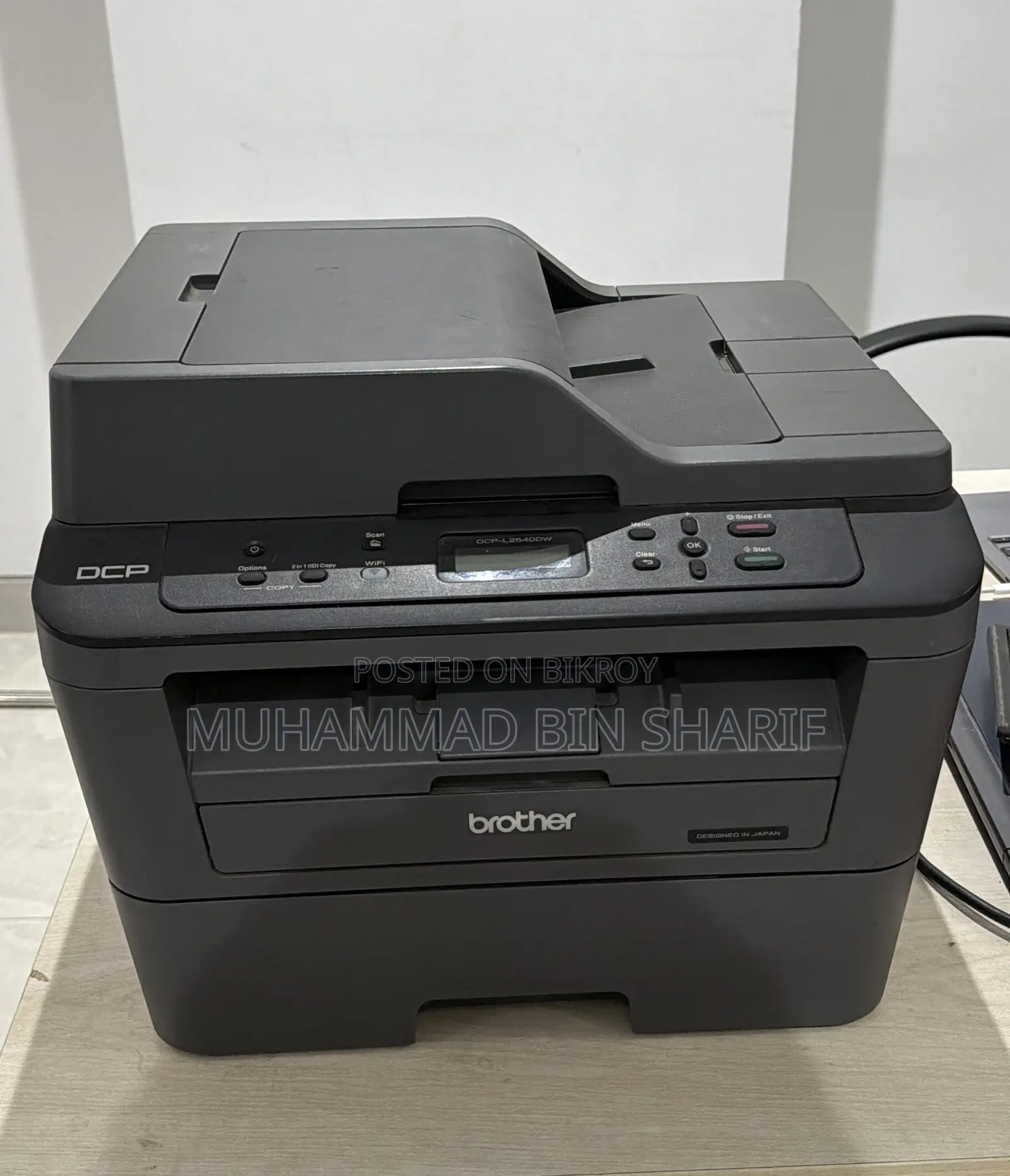 ব্রাদার ডিসিপি এল২৫৪০ডিডব্লিউ প্রিন্টার