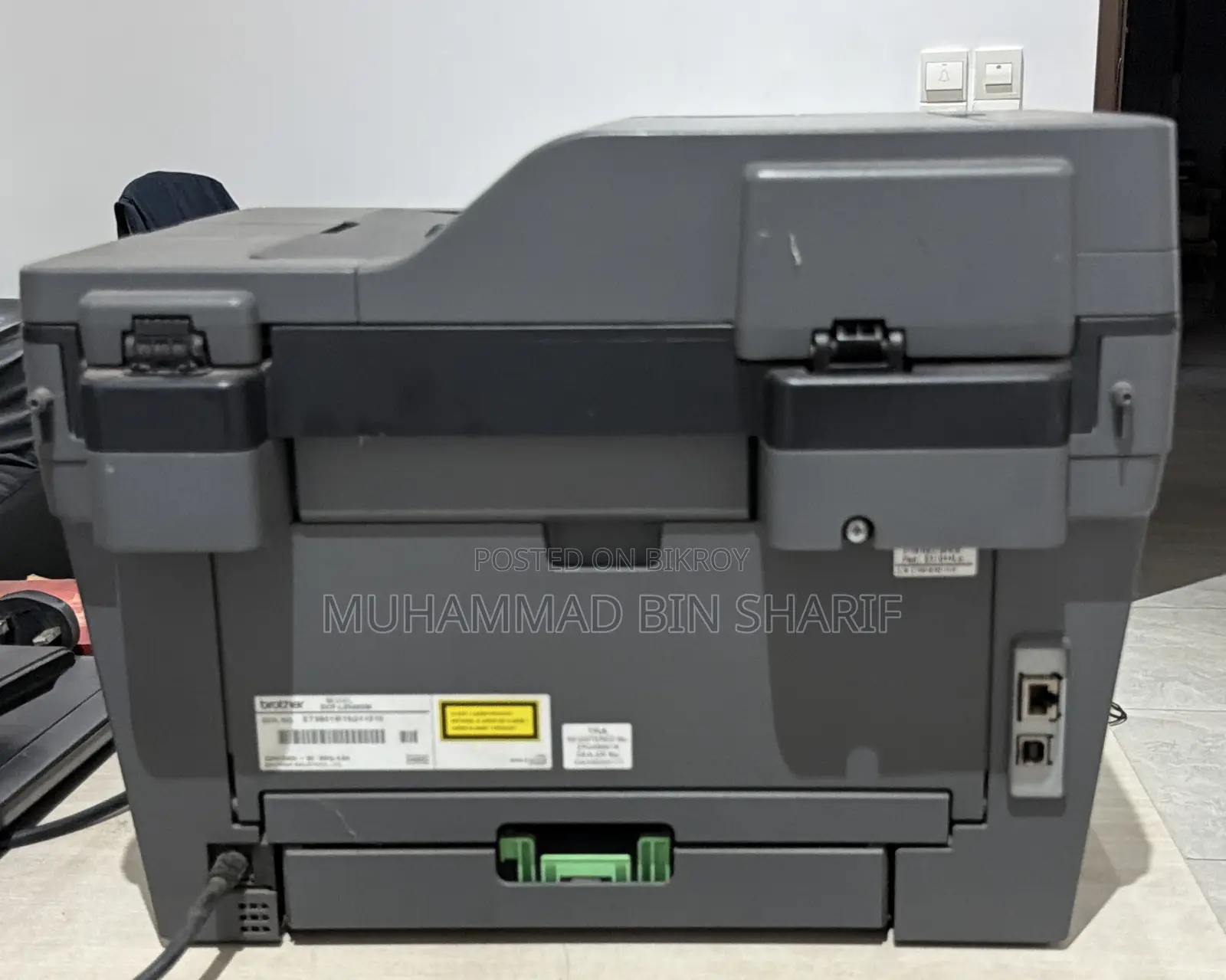 ব্রাদার ডিসিপি এল২৫৪০ডিডব্লিউ প্রিন্টার