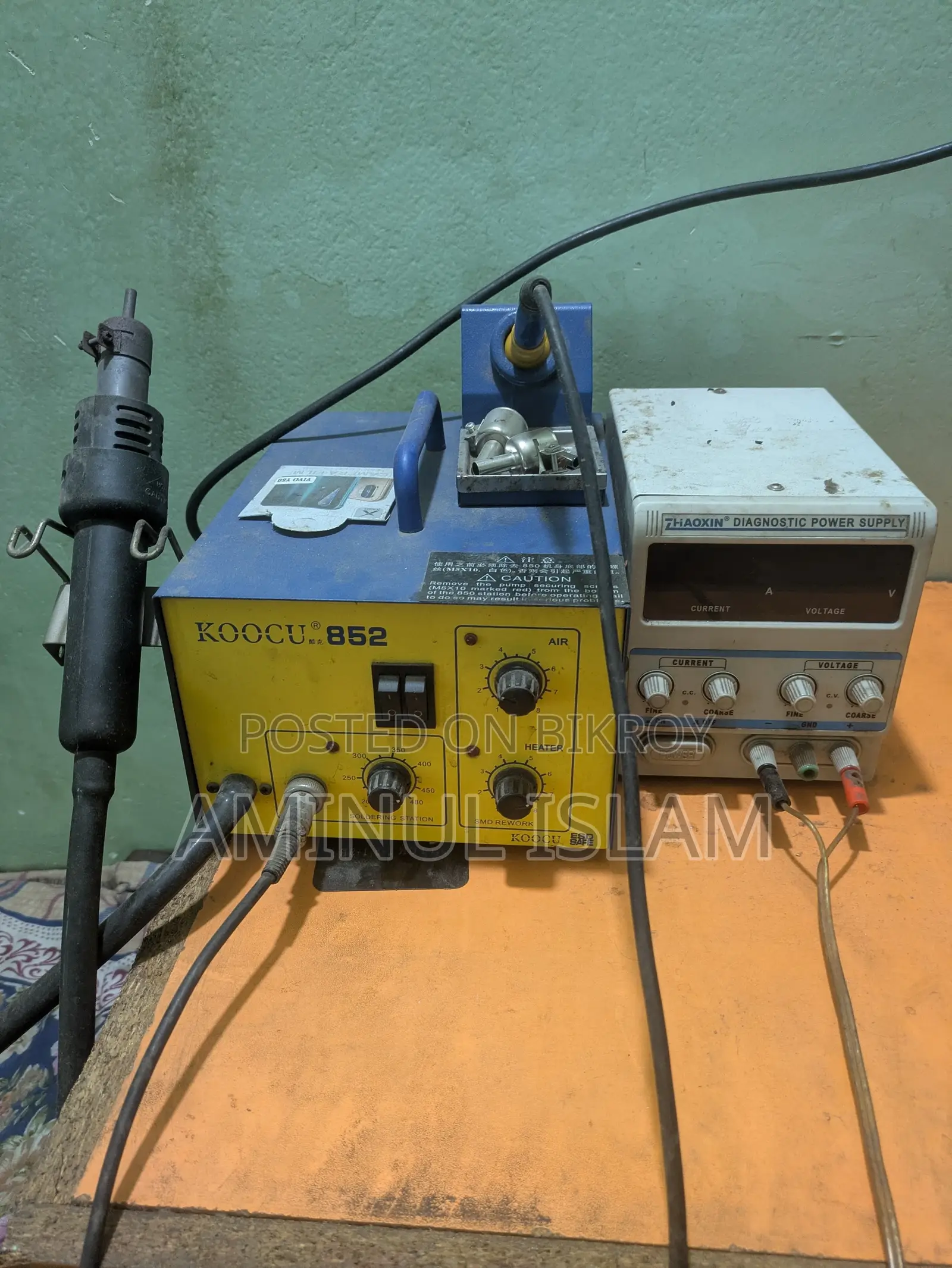 প্রফেশনাল মোবাইল ফোন রিপেয়ার টুলস